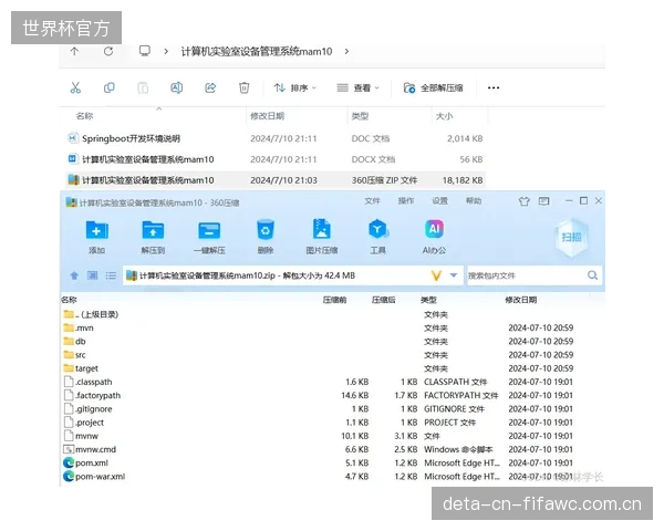 面对复杂的系统维护和内容更新,体育公园的运营权责应如何划分,才能确保服务的专业性与持续性? 面对复杂的系统维护和内容更新,体育公园的运营权责应如何划分,才能确保服务的专业性与持续性?